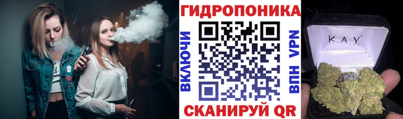 Что такое Батайск АМФЕТАМИН  Каннабис  COCAIN  Меф мяу мяу  Галлюциногенные грибы  ГАШИШ 