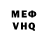 КЕТАМИН VHQ _BLITZ_ TANKIST_