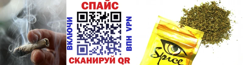 цена наркотик  Батайск  БУТИРАТ 99% 