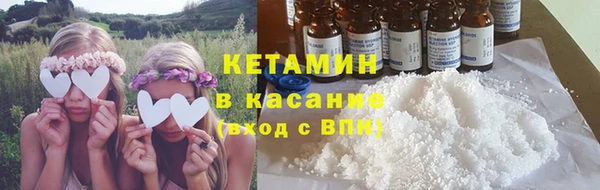 бошки Карпинск