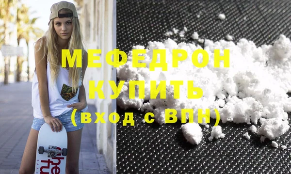 бошки Карпинск