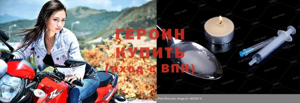 прущая мука Карталы