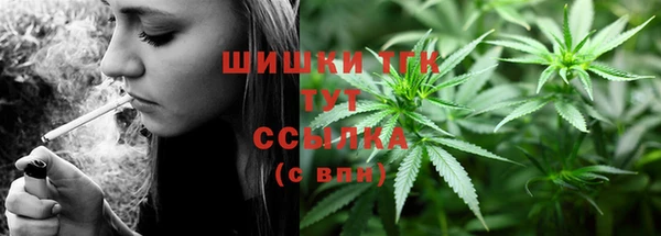 ALPHA-PVP Касимов