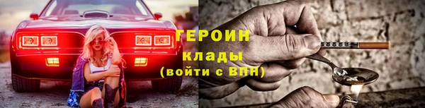 ALPHA-PVP Касимов