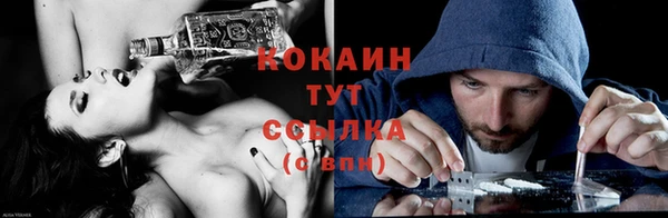 прущая мука Карталы