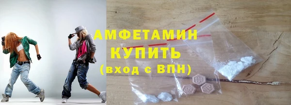 бошки Карпинск