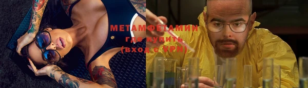 прущая мука Карталы