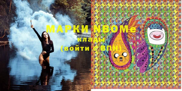 прущая мука Карталы