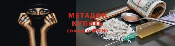 бошки Карпинск