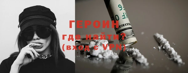 ALPHA-PVP Касимов
