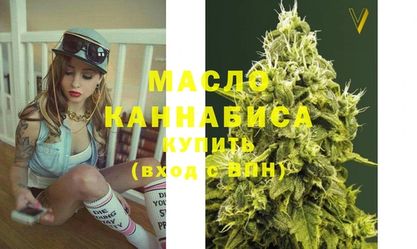 прущая мука Карталы