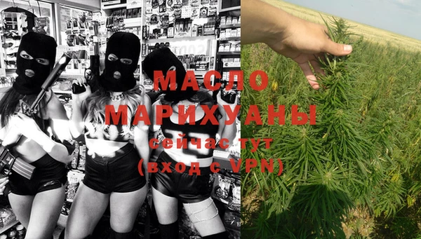 бошки Карпинск