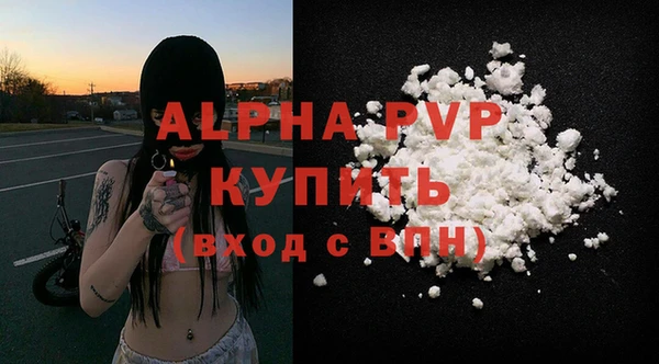 прущая мука Карталы