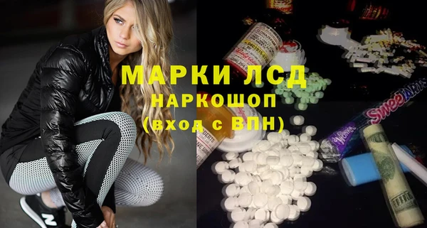 прущая мука Карталы