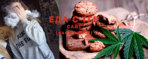 прущая мука Карталы