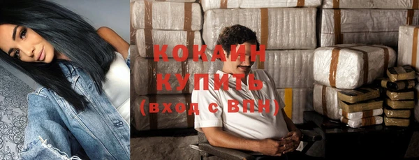 прущая мука Карталы
