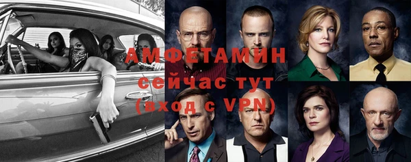 прущая мука Карталы