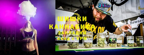 прущая мука Карталы