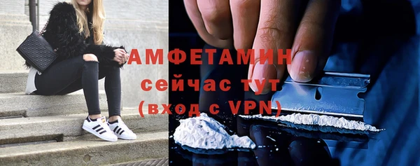 бошки Карпинск