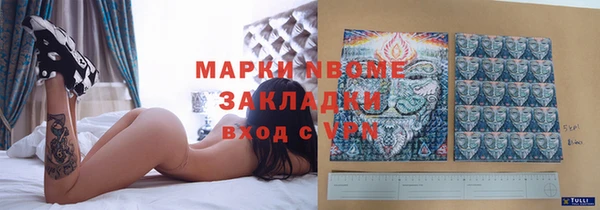 прущая мука Карталы
