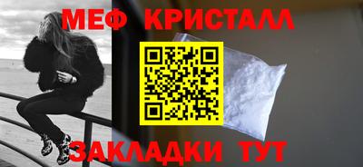 Альфа ПВП Берёзовский