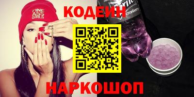 прущая мука Балаково
