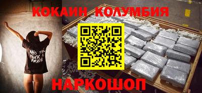 прущая мука Балаково