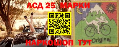 мяу мяу кристалл Балашиха