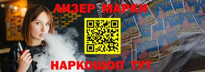 мяу мяу кристалл Балашиха