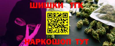 прущая мука Балаково