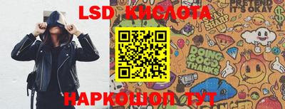 прущая мука Балаково