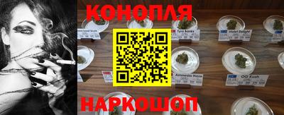 прущая мука Балаково