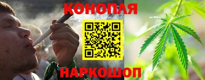 мяу мяу кристалл Балашиха