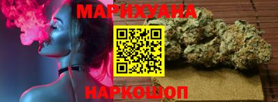 прущая мука Балаково