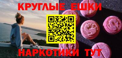 Альфа ПВП Берёзовский