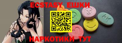 Альфа ПВП Берёзовский