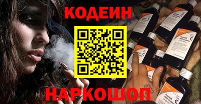 прущая мука Балаково