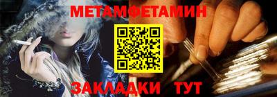 Альфа ПВП Берёзовский