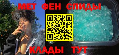 прущая мука Балаково