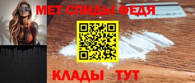 MESCALINE Беслан