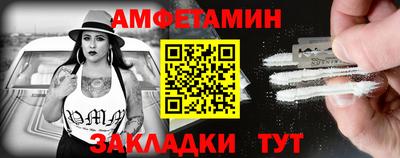 Альфа ПВП Берёзовский