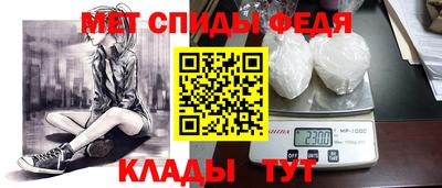 прущая мука Балаково