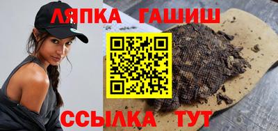 мяу мяу кристалл Балашиха