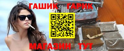 MESCALINE Беслан