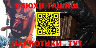 Альфа ПВП Берёзовский