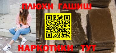 прущая мука Балаково
