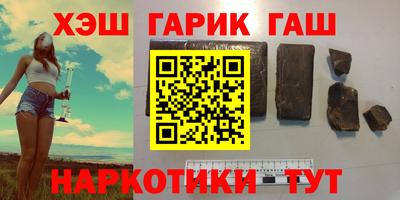 MESCALINE Беслан