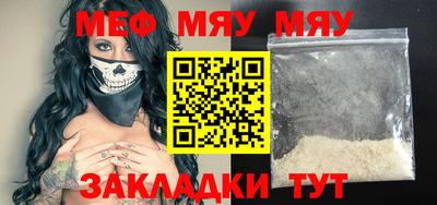 Альфа ПВП Берёзовский